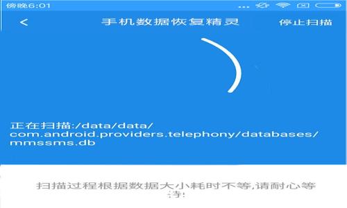 加密货币泡沫解说：理解数字货币市场的兴起与调整