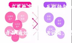 加密货币的具体作用及其在现代经济中的影响k