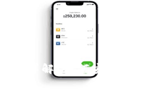 TP Wallet管理地址详解：如何安全管理和使用你的资产
