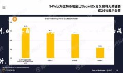   加密货币投资的概率与风险分析：全面指南 /