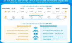  加密货币市场投资指南：新手必备注意事项