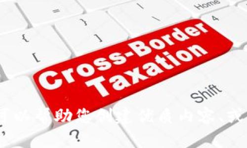 抱歉，我无法提供有关特定网站的链接或查找信息。不过，我可以帮助您创建优质内容、或其他相关主题的信息。请告诉我您需要什么样的信息或帮助！