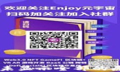 TPWallet资产未显示全部的原因及解决方法