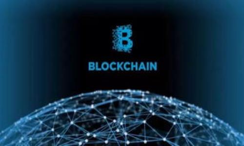tiaoti如何在TPWallet中提取Core币：详细指南与常见问题解答/tiaoti
TPWallet, 提取Core币, 加密货币, Core币/guanjianci

### 内容主体大纲

1. 引言
   - 介绍TPWallet及Core币的基本概念和功能
   - 为什么选择TPWallet作为加密货币钱包

2. TPWallet的基本设置
   - 注册TPWallet账号
   - 完成身份验证
   - 钱包的安全设置及注意事项

3. Core币的基本知识
   - Core币的背景与发展历程
   - Core币的市场表现分析
   - Core币的使用场景和价值

4. 如何在TPWallet中提取Core币
   - 提取流程的详细步骤
   - 需要注意的手续费和时间

5. 提取Core币的常见问题解答
   - 提取失败的原因分析
   - 提取后Core币到账的时间

6. 如何保障提取过程的安全
   - 防范钓鱼网站和恶意软件
   - 推荐的安全措施

7. 总结与展望
   - 对TPWallet和Core币未来的看法
   - 加密货币投资的建议

### 引言

在当今加密货币的快速发展中，数字钱包作为一个不可或缺的工具，其安全性和便捷性至关重要。TPWallet作为一款多功能的加密货币钱包，不仅支持多种数字资产交易，还为用户提供了简单易用的界面和强大的功能。而Core币作为近年来备受关注的数字货币之一，其市场潜力引起了众多投资者的关注。在本文中，我们将深入探讨如何在TPWallet中提取Core币，包括具体步骤、常见问题以及安全保障措施。

### TPWallet的基本设置

#### 注册TPWallet账号

要使用TPWallet，首先需要在其官方网站上注册一个账号。用户只需提供一个有效的邮箱地址，并设置一个密码。注册过程中，系统会向您的邮箱发送一封验证邮件，您只需点击邮件中的链接完成验证。请确保您使用的邮箱服务安全可靠，以免账户信息遭到泄露。

#### 完成身份验证

为了确保账户安全，TPWallet通常会要求用户完成身份验证。这一步是为了防止欺诈和洗钱活动。用户需要上传身份证明文件和其他相关信息，审核时间通常在几个工作日内。通过身份验证后，您将能更安全地进行交易及提取。

#### 钱包的安全设置及注意事项

在设置TPWallet后，务必启用两步验证功能，以增加账户的安全性。此外，牢记您的私钥和助记词，不要将其透露给任何人。如有可能，建议定期更改密码并使用强密码策略，以保护您的数字资产安全。

### Core币的基本知识

#### Core币的背景与发展历程

Core币是基于区块链技术的一种加密数字货币，目的是为了提高交易的安全性和便捷性。自发布以来，Core币在市场上经历了明显的增长，其技术团队和社区活跃度也在持续上升。了解Core币的背景及其发展历程，有助于用户更好地把握投资机会。

#### Core币的市场表现分析

Core币在交易所的表现直接影响其价值。通过分析其历史价格走势图、交易量及市场需求，可以更清晰地了解Core币的市场趋势。同时，关注业内新闻和公告，能够帮助投资者及时做出决策。

#### Core币的使用场景和价值

Core币不仅可以用于交易，还有其他多样化的应用，如智能合约、去中心化金融（DeFi）等。通过实际应用案例分析，用户能够更好地理解Core币的实际价值所在，从而更积极地参与到其生态中。

### 如何在TPWallet中提取Core币

#### 提取流程的详细步骤

在TPWallet中提取Core币非常简单，用户需要按照以下步骤进行：

1. 登陆TPWallet账号。
2. 在主界面选择“钱包”选项，找到Core币的资产记录。
3. 点击“提取”按钮，输入提取地址和金额。
4. 核对信息无误后，确认提取请求。
5. 留意提取状态，待审核通过后，Core币将发送至目标地址。

#### 需要注意的手续费和时间

每次提取Core币时，TPWallet会收取一定的手续费。这些手续费通常取决于市场的交易情况，用户应在提取前确认具体费用。另外，提取后的到账时间因区块链网络状况而异，一般在几分钟至几小时之间。

### 提取Core币的常见问题解答

#### 提取失败的原因分析

在TPWallet中提取Core币，有时可能会遇到提取失败的情况，原因可能包括网络异常、错误的提取地址、金额超出可提取余额等。在遇到这种情况时，用户应仔细检查提取信息，并尝试重新提交请求。如果问题依旧存在，可联系TPWallet的客服进行解决。

#### 提取后Core币到账的时间

提取后Core币的到账时间主要受到区块链网络的影响。通常，核心交易平台会在确认佣金支付后，将Core币迅速发送到用户指定地址。但在网络拥堵时，到账时间可能会相应延迟。在实际操作中，用户可通过区块链浏览器，自行查询提取状态。


### 如何保障提取过程的安全

#### 防范钓鱼网站和恶意软件

在提取Core币前，确保您访问的TPWallet官网是官方网站，避免落入钓鱼网站的圈套。建议在浏览器中输入网址，而不是通过点击链接进入。此外，用户要定期更新反病毒软件，保持设备的安全性。

#### 推荐的安全措施

使用TPWallet时，建议用户设置多重身份验证。即使账号密码被泄露，黑客也无法轻易登入。此外，定期更改密码、使用复杂的密码组合、保持设备和软件最新都是确保数字资产安全的重要措施。

### 总结与展望

#### 对TPWallet和Core币未来的看法

随着区块链技术的不断演进，TPWallet作为一个集成化的数字资产管理工具，将不断完善其功能，提供更加安全和便捷的服务。而Core币也随着市场的成熟，可能会出现更多的应用场景和投资机会。

#### 加密货币投资的建议

在投资加密货币时，建议用户全面分析市场信息，不盲目跟风。同时，合理配置资产、保持风险意识，才能在波动较大的市场中实现可持续的收益。通过不断学习和了解，用户能更好地把握投资机会，实现财富增值。

### 7个相关问题

1. **TPWallet的安全机制有哪些？**
   TPWallet的安全机制有哪些？
   TPWallet采用了多重安全策略，保障用户资金的安全。例如，采用两步验证、冷钱包存储等措施，降低黑客攻击风险。

2. **如何找回丢失的TPWallet账户信息？**
   如何找回丢失的TPWallet账户信息？
   如果用户遗失账号或密码，可以通过TPWallet的找回功能，用邮箱或手机验证码重设密码。但如果助记词丢失，将无法恢复。

3. **Core币与其他加密货币的比较分析。**
   Core币与其他加密货币的比较分析。
   Core币在技术、市场潜力和应用场景上，与比特币、以太坊等主流币种相比，有其独特优势和劣势。

4. **TPWallet是否支持所有主流加密货币？**
   TPWallet是否支持所有主流加密货币？
   TPWallet支持众多主流加密货币，但并不包括所有数字资产。用户应查阅支持的货币列表以确认。

5. **提取Core币时是否存在限额？**
   提取Core币时是否存在限额？
   部分交易所可能对提取金额设置限额，用户在提取前应查阅TPWallet的相关规定，确保提取金额符合要求。

6. **如何判断Core币的市场时机？**
   如何判断Core币的市场时机？
   通过分析市场动态、技术指标和行情走势，用户能判断Core币是否值得投资。但也需结合自身风险偏好做出决策。

7. **在TPWallet中如何进行Core币的交易？**
   在TPWallet中如何进行Core币的交易？
   在TPWallet中，用户可选择“交易”选项，输入价格和数量，完成买卖交易。确保留意市场变化，选择合理的时机交易。

以上是关于“如何在TPWallet中提取Core币”的完整指南和相关问题的讨论，涵盖了从基本知识到实际操作的多个方面，帮助用户更好地理解和使用TPWallet及Core币。