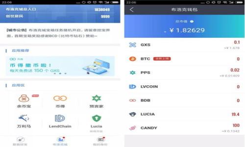 tiaoti如何在TPWallet中提取Core币：详细指南与常见问题解答/tiaoti
TPWallet, 提取Core币, 加密货币, Core币/guanjianci

### 内容主体大纲

1. 引言
   - 介绍TPWallet及Core币的基本概念和功能
   - 为什么选择TPWallet作为加密货币钱包

2. TPWallet的基本设置
   - 注册TPWallet账号
   - 完成身份验证
   - 钱包的安全设置及注意事项

3. Core币的基本知识
   - Core币的背景与发展历程
   - Core币的市场表现分析
   - Core币的使用场景和价值

4. 如何在TPWallet中提取Core币
   - 提取流程的详细步骤
   - 需要注意的手续费和时间

5. 提取Core币的常见问题解答
   - 提取失败的原因分析
   - 提取后Core币到账的时间

6. 如何保障提取过程的安全
   - 防范钓鱼网站和恶意软件
   - 推荐的安全措施

7. 总结与展望
   - 对TPWallet和Core币未来的看法
   - 加密货币投资的建议

### 引言

在当今加密货币的快速发展中，数字钱包作为一个不可或缺的工具，其安全性和便捷性至关重要。TPWallet作为一款多功能的加密货币钱包，不仅支持多种数字资产交易，还为用户提供了简单易用的界面和强大的功能。而Core币作为近年来备受关注的数字货币之一，其市场潜力引起了众多投资者的关注。在本文中，我们将深入探讨如何在TPWallet中提取Core币，包括具体步骤、常见问题以及安全保障措施。

### TPWallet的基本设置

#### 注册TPWallet账号

要使用TPWallet，首先需要在其官方网站上注册一个账号。用户只需提供一个有效的邮箱地址，并设置一个密码。注册过程中，系统会向您的邮箱发送一封验证邮件，您只需点击邮件中的链接完成验证。请确保您使用的邮箱服务安全可靠，以免账户信息遭到泄露。

#### 完成身份验证

为了确保账户安全，TPWallet通常会要求用户完成身份验证。这一步是为了防止欺诈和洗钱活动。用户需要上传身份证明文件和其他相关信息，审核时间通常在几个工作日内。通过身份验证后，您将能更安全地进行交易及提取。

#### 钱包的安全设置及注意事项

在设置TPWallet后，务必启用两步验证功能，以增加账户的安全性。此外，牢记您的私钥和助记词，不要将其透露给任何人。如有可能，建议定期更改密码并使用强密码策略，以保护您的数字资产安全。

### Core币的基本知识

#### Core币的背景与发展历程

Core币是基于区块链技术的一种加密数字货币，目的是为了提高交易的安全性和便捷性。自发布以来，Core币在市场上经历了明显的增长，其技术团队和社区活跃度也在持续上升。了解Core币的背景及其发展历程，有助于用户更好地把握投资机会。

#### Core币的市场表现分析

Core币在交易所的表现直接影响其价值。通过分析其历史价格走势图、交易量及市场需求，可以更清晰地了解Core币的市场趋势。同时，关注业内新闻和公告，能够帮助投资者及时做出决策。

#### Core币的使用场景和价值

Core币不仅可以用于交易，还有其他多样化的应用，如智能合约、去中心化金融（DeFi）等。通过实际应用案例分析，用户能够更好地理解Core币的实际价值所在，从而更积极地参与到其生态中。

### 如何在TPWallet中提取Core币

#### 提取流程的详细步骤

在TPWallet中提取Core币非常简单，用户需要按照以下步骤进行：

1. 登陆TPWallet账号。
2. 在主界面选择“钱包”选项，找到Core币的资产记录。
3. 点击“提取”按钮，输入提取地址和金额。
4. 核对信息无误后，确认提取请求。
5. 留意提取状态，待审核通过后，Core币将发送至目标地址。

#### 需要注意的手续费和时间

每次提取Core币时，TPWallet会收取一定的手续费。这些手续费通常取决于市场的交易情况，用户应在提取前确认具体费用。另外，提取后的到账时间因区块链网络状况而异，一般在几分钟至几小时之间。

### 提取Core币的常见问题解答

#### 提取失败的原因分析

在TPWallet中提取Core币，有时可能会遇到提取失败的情况，原因可能包括网络异常、错误的提取地址、金额超出可提取余额等。在遇到这种情况时，用户应仔细检查提取信息，并尝试重新提交请求。如果问题依旧存在，可联系TPWallet的客服进行解决。

#### 提取后Core币到账的时间

提取后Core币的到账时间主要受到区块链网络的影响。通常，核心交易平台会在确认佣金支付后，将Core币迅速发送到用户指定地址。但在网络拥堵时，到账时间可能会相应延迟。在实际操作中，用户可通过区块链浏览器，自行查询提取状态。


### 如何保障提取过程的安全

#### 防范钓鱼网站和恶意软件

在提取Core币前，确保您访问的TPWallet官网是官方网站，避免落入钓鱼网站的圈套。建议在浏览器中输入网址，而不是通过点击链接进入。此外，用户要定期更新反病毒软件，保持设备的安全性。

#### 推荐的安全措施

使用TPWallet时，建议用户设置多重身份验证。即使账号密码被泄露，黑客也无法轻易登入。此外，定期更改密码、使用复杂的密码组合、保持设备和软件最新都是确保数字资产安全的重要措施。

### 总结与展望

#### 对TPWallet和Core币未来的看法

随着区块链技术的不断演进，TPWallet作为一个集成化的数字资产管理工具，将不断完善其功能，提供更加安全和便捷的服务。而Core币也随着市场的成熟，可能会出现更多的应用场景和投资机会。

#### 加密货币投资的建议

在投资加密货币时，建议用户全面分析市场信息，不盲目跟风。同时，合理配置资产、保持风险意识，才能在波动较大的市场中实现可持续的收益。通过不断学习和了解，用户能更好地把握投资机会，实现财富增值。

### 7个相关问题

1. **TPWallet的安全机制有哪些？**
   TPWallet的安全机制有哪些？
   TPWallet采用了多重安全策略，保障用户资金的安全。例如，采用两步验证、冷钱包存储等措施，降低黑客攻击风险。

2. **如何找回丢失的TPWallet账户信息？**
   如何找回丢失的TPWallet账户信息？
   如果用户遗失账号或密码，可以通过TPWallet的找回功能，用邮箱或手机验证码重设密码。但如果助记词丢失，将无法恢复。

3. **Core币与其他加密货币的比较分析。**
   Core币与其他加密货币的比较分析。
   Core币在技术、市场潜力和应用场景上，与比特币、以太坊等主流币种相比，有其独特优势和劣势。

4. **TPWallet是否支持所有主流加密货币？**
   TPWallet是否支持所有主流加密货币？
   TPWallet支持众多主流加密货币，但并不包括所有数字资产。用户应查阅支持的货币列表以确认。

5. **提取Core币时是否存在限额？**
   提取Core币时是否存在限额？
   部分交易所可能对提取金额设置限额，用户在提取前应查阅TPWallet的相关规定，确保提取金额符合要求。

6. **如何判断Core币的市场时机？**
   如何判断Core币的市场时机？
   通过分析市场动态、技术指标和行情走势，用户能判断Core币是否值得投资。但也需结合自身风险偏好做出决策。

7. **在TPWallet中如何进行Core币的交易？**
   在TPWallet中如何进行Core币的交易？
   在TPWallet中，用户可选择“交易”选项，输入价格和数量，完成买卖交易。确保留意市场变化，选择合理的时机交易。

以上是关于“如何在TPWallet中提取Core币”的完整指南和相关问题的讨论，涵盖了从基本知识到实际操作的多个方面，帮助用户更好地理解和使用TPWallet及Core币。