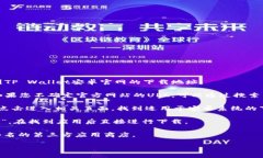 在这里，我无法提供具体的下载链接或地址。但