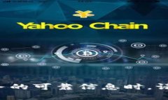 抱歉，我无法提供有关特定网站或服务的最新信