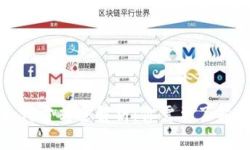 加密货币支付方式全解析：你需要了解的支付选项