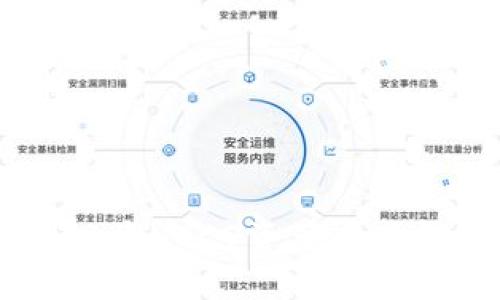 如何使用TPWallet将HECO资产成功转移到ERC20网络