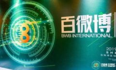    如何解决 TPWallet 价格显示不出来的问题  /  g