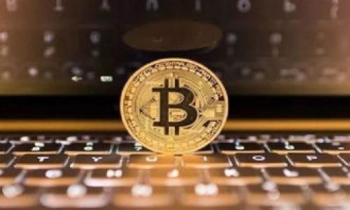   TPWallet如何让发的币显示价格？ / 

 guanjianci TPWallet, 数字货币, 币种价格, 加密货币应用 /guanjianci 

## 内容主体大纲

1. **引言**
   - 数字货币的普及与现状
   - TPWallet的基本介绍

2. **TPWallet的功能概述**
   - 钱包功能
   - 交易功能
   - 币种管理

3. **为什么币种需要显示价格**
   - 市场分析
   - 投资决策
   - 用户体验

4. **如何在TPWallet中查看币种价格**
   - 实时价格获取方式
   - 价格更新频率

5. **如何让TPWallet显示您发的币的价格**
   - 设置和权限
   - 与交易所的对接
   - 适用的币种和条件

6. **常见问题解答**
   - 如何添加新币种到TPWallet
   - 如何修改币种的显示设置
   - TPWallet的安全性如何保障
   - 如何使用TPWallet进行交易
   - TPWallet与其他钱包的比较

7. **未来展望与总结**
   - TPWallet未来的更新和功能
   - 加密货币的未来发展趋势

---

## 引言

数字货币作为一种新兴的资产类别，正逐渐被越来越多的人所接受。随着区块链技术的发展，数字货币的种类和数量正在不断增加，用户在管理和交易这些货币时需要一个有效的工具。这就是TPWallet的用武之地。TPWallet不仅支持多种数字货币的存储和管理，还提供价格显示等功能，帮助用户更好地把握市场动态。

## TPWallet的功能概述

### 钱包功能

TPWallet的核心功能是作为数字货币钱包，允许用户存储、发送和接收各种加密货币。用户可以简单地通过钱包创建和管理不同的币种，方便于日常交易和资产管理。

### 交易功能

除了基础的钱包功能，TPWallet还支持一系列交易功能，用户可以轻松进行币种间的兑换和交易。通过直观的界面，用户可以进一步他们的资产配置。

### 币种管理

TPWallet允许用户管理多种币种，并对于每种币种提供相关的信息，包括当前价格和历史走势图。这能帮助用户更好地理解他们的投资组合。

## 为什么币种需要显示价格

### 市场分析

显示币种价格可以帮助用户进行市场分析，了解某个币种在特定时间段的价格变化，以及与其他币种的相对价值。

### 投资决策

对于投资者来说，实时的币种价格显示至关重要。用户可以根据价格变化快速做出买入或卖出的决策，从而最大化他们的投资收益。

### 用户体验

良好的用户体验包括清晰的币种价格显示。通过价格显示，TPWallet可以提升用户的整体满意度，从而吸引更多用户。

## 如何在TPWallet中查看币种价格

### 实时价格获取方式

TPWallet通过与数个主流交易所的数据接口对接，使得用户可以及时获取到最新的币种价格。用户可以在应用内直接查看所持币种的实时价格。

### 价格更新频率

一般来说，TPWallet会定期更新币种的价格。这种更新通常是基于市场的波动性，可以在用户的设置中自由选择更新频率。

## 如何让TPWallet显示您发的币的价格

### 设置和权限

要让TPWallet显示您发的币的价格，首先需要确保您在应用内进行了一些基本设置，比如启用各种权限和数据源。

### 与交易所的对接

TPWallet需与特定的交易所进行对接，以获取您所发币种的市场价格。用户需要在设置中输入相关的API密钥或其他相关信息。

### 适用的币种和条件

并非所有币种都可以在TPWallet中显示价格。用户还需确认他们的币种是否被支持，并了解相关的交易所政策。

## 常见问题解答

### 如何添加新币种到TPWallet

添加新币种的方法相对简单，用户只需在钱包界面找到“添加币种”选项，输入币种的相关信息即可完成添加。

### 如何修改币种的显示设置

在设置中，用户可以直接调整币种的显示设置，比如价格单位、货币显示格式等，以便更好地适应个人需求。

### TPWallet的安全性如何保障

TPWallet采用了多种安全措施，如加密存储、二次验证等，确保用户的资产安全。此外，用户也应定期检查安全设置。

### 如何使用TPWallet进行交易

使用TPWallet进行交易相对简单，用户只需选择所需的交易币种，输入相关信息，确认即可完成交易。TPWallet会为用户提供实时汇率和交易费用信息。

### TPWallet与其他钱包的比较

TPWallet在功能、用户体验和安全性上都有其独特之处。与其他钱包相比，TPWallet在操作便捷性和功能完整性上有一定优势。

## 未来展望与总结

### TPWallet未来的更新和功能

TPWallet计划在未来推出更多创新功能，包括更加智能的市场分析工具和更直观的用户界面，帮助用户在交易中更高效。

### 加密货币的未来发展趋势

随着区块链技术的不断发展和成熟，加密货币的应用场景将会越来越广泛。这为TPWallet等工具提供了更大的市场机遇和发展空间。

---

## 相关问题探讨

### 1. 什么是TPWallet的基本功能？

TPWallet主要功能包括数字货币的存储、发送、接收、交易和币种管理等。它为用户提供了一个集成平台，使得管理数字资产变得更加方便和直观。

### 2. TPWallet支持哪些币种？

TPWallet支持多种主流和非主流的加密货币。用户可以在钱包中查看支持的币种列表，并根据需求进行选择和管理。

### 3. 如何确保在TPWallet中的资金安全？

TPWallet采用了多种安全技术，如冷钱包存储、数据加密和二次验证等。用户也应定期更新软件版本，保持账户安全。

### 4. TPWallet的交易成本如何？

TPWallet会对一些交易收取少量的手续费，具体费用会根据用户所持币种和交易性质的不同而有所差异。用户可以在交易前查询相关费用。

### 5. TPWallet的用户界面友好吗？

TPWallet致力于用户体验，其界面设计简洁易懂，用户可以轻松找到所需功能和信息，方便使用。

### 6. TPWallet能否进行跨币种交易？

TPWallet支持不同币种之间的交易，用户可以通过应用内的兑换功能实现币种间的转换，非常便利。

### 7. TPWallet的更新频率怎么样？

TPWallet会定期进行版本更新，以修复Bug和推出新功能。用户应定期检查更新，确保应用的安全性和稳定性。 

以上是关于TPWallet如何让发的币显示价格的详细介绍内容。希望能够帮助各位用户更好地理解和使用TPWallet。