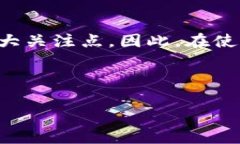    TPWallet和OwnCoin钱包哪个更好用？ /   guanjianci