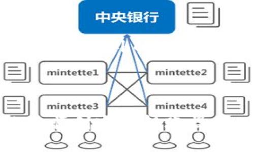 思考一个易于大众且的

   TPWallet转账转不出去？解决方案与常见问题解析  / 

关键词

 guanjianci  TPWallet, 转账问题, 解决方案, 数字钱包  /guanjianci 

内容主体大纲

1. 引言
   - TPWallet的介绍
   - 常见转账问题的背景
  
2. TPWallet转账转不出去的常见原因
   - 网络问题
   - 账户设置问题
   - 钱包余额不足
   - 平台规定限制
  
3. TPWallet转账问题的解决方案
   - 检查网络连接
   - 核实账户设置
   - 确认余额充足
   - 联系客户支持
  
4. 如何预防转账问题
   - 使用安全网络
   - 定期检查账户信息
   - 了解平台的政策
  
5. 常见的TPWallet转账相关问题解析
   - 问题1: 如何联系客服解决转账问题？
   - 问题2: 转账需要多久才能到账？
   - 问题3: 如果转账失败，我的资金会回到我的钱包吗？
   - 问题4: 为什么我的转账会被拒绝？
   - 问题5: 如何查看我的转账记录？
   - 问题6: TPWallet支持哪些货币转账？
   - 问题7: 有哪些费用与TPWallet转账相关？

6. 结论
   - 总结转账问题的重要性
   - 鼓励用户保持警惕

内容填充

## 引言

TPWallet（加密货币钱包）正逐渐成为用户日常转账和交易的主要工具，但在使用过程中，许多人可能会遇到转账转不出去的困扰。理解这些问题的根源以及解决方案，有助于用户在使用数字钱包时提高效率和安全性。 

## TPWallet转账转不出去的常见原因

### 网络问题

转账过程中，网络连接是第一要素。如果您的网络不稳定，可能会导致转账请求无法发送至TPWallet服务器。建议用户检查当前的网络状况，如Wi-Fi连接、4G或5G信号强度，以确保连接良好。

### 账户设置问题

TPWallet中有一些设置可能会限制转账。例如，未进行身份验证的账户在进行大额转账时可能会受到限制。因此，用户需要核实账户的身份状态和相关设置，确保其满足转账条件。

### 钱包余额不足

显而易见的，钱包中的余额不足以支付转账金额及相关手续费用，也是一个常见原因。在进行转账前，确保账户余额充足，并留出手续费部分。

### 平台规定限制

有些平台会对转账频率、金额设置上限。如果用户频繁进行大额转账，可能会被系统识别为异常活动，并临时限制交易。用户需要了解平台的具体限制政策，以避免不必要的麻烦。

## TPWallet转账问题的解决方案

### 检查网络连接

首先，用户应该确保连接稳定。如果网络出现问题，可以尝试重启路由器，或者切换至更稳定的网络进行操作。此外，使用移动数据连接时，尽量选择信号良好的区域，保证网络流畅。

### 核实账户设置

用户需要登录TPWallet，查看是否完成了账户的身份验证及所有必要的设置。在必要时，重新进行身份验证，以确保没有设置上的漏洞。

### 确认余额充足

在进行转账前，请务必确认钱包余额，不仅要确保转账金额的充足，还应考虑交易费等附加费用，以免转账因余额不足而失败。

### 联系客户支持

如果以上检查均无问题，用户可以联系TPWallet的客户支持，询问具体的转账问题。通常，大部分问题都能得到及时有效的解决。

## 如何预防转账问题

### 使用安全网络

确保在安全和稳定的网络条件下进行任何转账操作。避免在公共Wi-Fi环境中进行大额转账，确保交易的安全性。

### 定期检查账户信息

定期检查TPWallet的账户信息，包括余额、身份状态等，是避免转账问题的重要措施。在账户信息不准确的情况下，容易导致转账失败。

### 了解平台的政策

了解TPWallet的交易规则和规定，关注相关消息更新，确保在规则之内进行正常的转账活动。

## 常见的TPWallet转账相关问题解析

### 如何联系客服解决转账问题？

如果遇到转账无法进行的情况，用户首先应尝试查看TPWallet提供的FAQ页面，很多常见问题可能已经在上面解答。如果没有找到合适的解决方案，用户可以直接联系TPWallet的客服，寻求专业帮助。客服通常通过在线聊天、电子邮件或社交媒体等多种形式提供支持，用户只需提供账户信息和相关问题的详细描述，就能帮助客服快速定位问题。

### 转账需要多久才能到账？

转账到账时间通常受多种因素影响，包括网络条件、目标钱包及其处理速度等。一般情况下，TPWallet的转账在几分钟到数小时之间，但在高峰期可能会有所延迟。了解这些信息，可帮助用户合理安排自己的资金需求。

### 如果转账失败，我的资金会回到我的钱包吗？

在绝大多数情况下，如果转账因故障而未成功，资金将会退回至用户的钱包账户。但在某些情况下，例如因平台规定问题，部分资金可能需要处理时间。用户应密切关注账户动态，如果资金长时间未回款，应及时联系客服查询情况。

### 为什么我的转账会被拒绝？

转账被拒绝可能是由于多种原因，包括账户设置不全、网络问题、余额不足或触犯平台规定等。因此，用户在尝试转账后收到拒绝信息时，应认真分析原因，检查相应设置，或联系客服以确认拒绝的具体原因。

### 如何查看我的转账记录？

TPWallet允许用户随时查看账户的交易记录。用户只需登录账户，进入“交易记录”或“历史交易”页面，就能查看以往的所有交易，包括成功与失败的转账信息。

### TPWallet支持哪些货币转账？

TPWallet支持多种数字货币及法定货币的转账，具体支持的币种取决于平台的政策。用户在进行转账前，最好查看官方文档或平台说明，以确保自己选择的货币是支持的。

### 有哪些费用与TPWallet转账相关？

TPWallet的转账费用通常包括网络手续费及平台服务费。具体费用根据转账的金额、币种以及网络状况等因素决定。在进行转账前，用户应了解并计算相关费用，以避免意外的支出。

## 结论

在使用TPWallet进行数字转账的过程中，了解常见问题和解决方案对提高交易效率至关重要。同时，用户应保持警惕，定期自查账户信息、了解平台政策，以确保能够顺利完成转账操作，为个人资产的安全增添一份保障。
