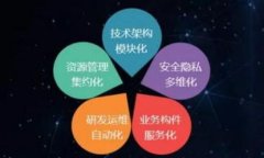 2018年全球加密货币数量分析：趋势与市场洞察