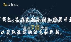 TPWallet 是由一个名为 ＂TPWallet＂ 的团队开发的，