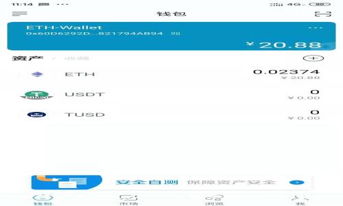 如何注册TPWallet：详细步骤与注意事项