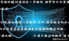   俄罗斯加密货币开采全景分析：机遇与挑战 /