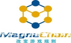 曼联加密货币：足球与数字货币的未来交汇点