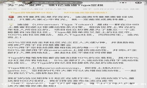 TPWalletAPI使用指南：全面解读与应用实例