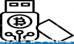 深入解析Coinbase加密货币期权交易：让投资更灵活