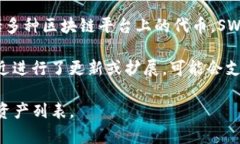 截至我最后的知识更新（2023年10月），TPWallet 是