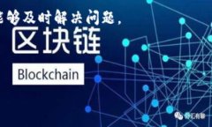    使用虚拟TPWallet进行数字资产管理的终极指南