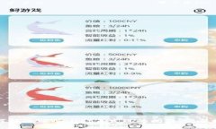 如何解决TPWallet未发现的问题：完整指南
