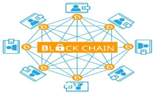 如何使用TPWallet安全存储与管理您的PIG币