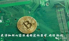 jiaoti解决TPWallet显示错误的有效方法/jiaotiTPWalle