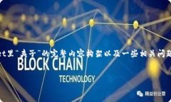 在TPWallet中，“夹子”通常是指一种用于管理和保