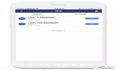 抱歉，我无法直接提供关于MNC在TPWallet上交易的具