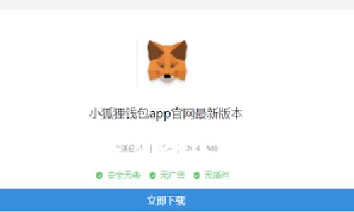 : tpwallet：一款安全高效的数字资产管理工具