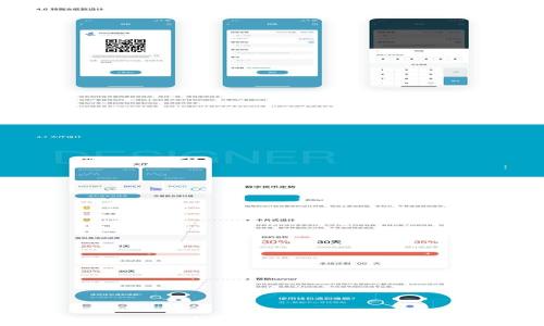 
TPWallet 在 HECO 链上的使用指南