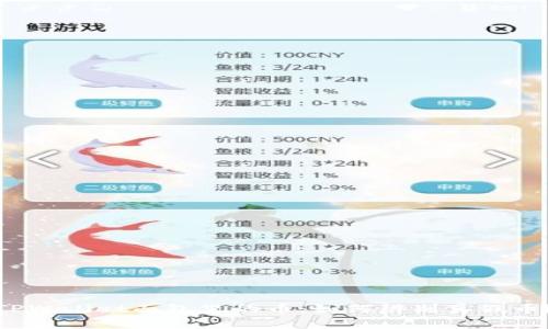TPWallet面包里的币：如何辨别真假币？