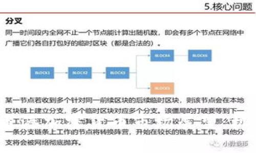 2025年香港加密货币市场展望：机遇与挑战