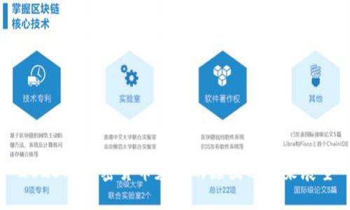 2023年加密货币暴涨的原因及未来展望