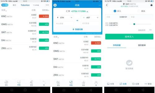 : 深入解析加密货币私募期：如何参与与投资策略