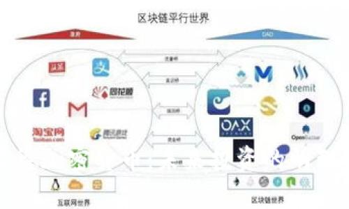 库兰德加密货币：未来投资的明智选择