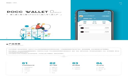 ### TPWallet常见报错及解决指南