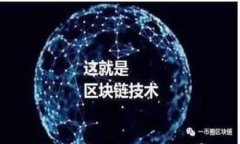   解决tpwallet不更新软件的