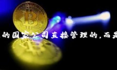 tpwallet是一个与加密货币和