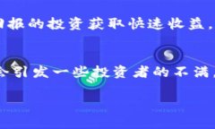   2023年加密货币市场全面