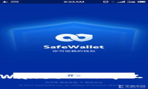 如何购买TPWallet ETH矿工费：详细指南