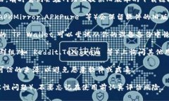 提示: 下载较旧版本的软件