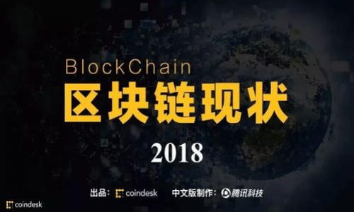 

加密货币投资中的债权官司：投资者如何保护自己的权益