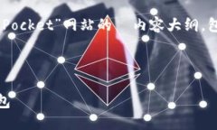 在这里，我将为您创建一