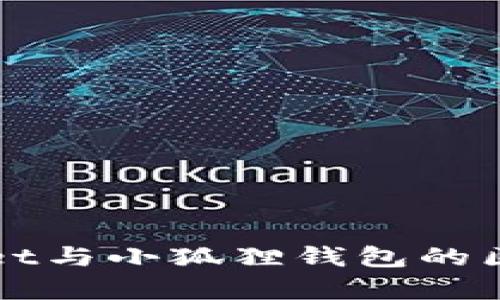 TPWallet与小狐狸钱包的区别解析