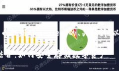 因应您的请求，以下是关