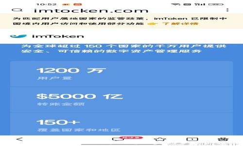   
如何恢复误卸载的TPWallet？一步一步教你找回资产