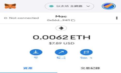 TPWallet发行代币TPT：区块链数字资产的新机遇